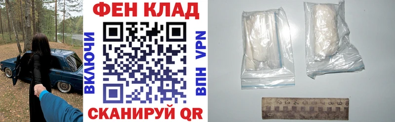 АМФЕТАМИН 97% купить наркотики сайты Балашиха