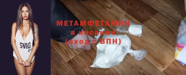 мяу мяу мука Алзамай