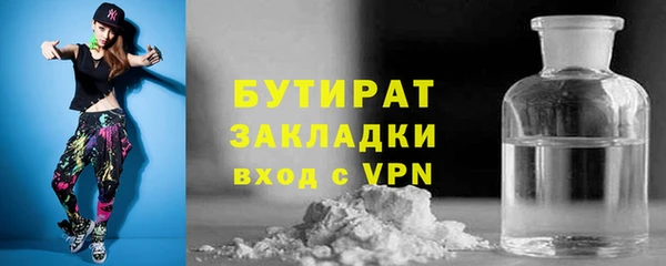 мяу мяу мука Алзамай