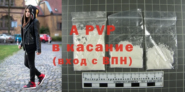 амф Алексин