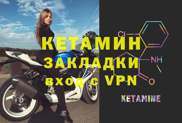 амф Алексин