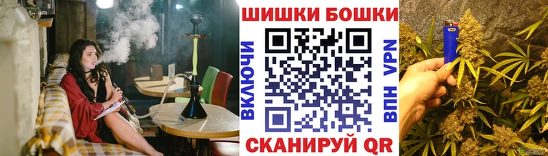 Каннабис OG Kush  Балашиха 